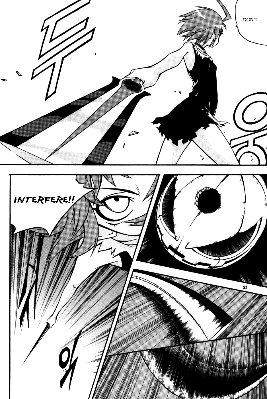 Witch Hunter chapter 13 page 23