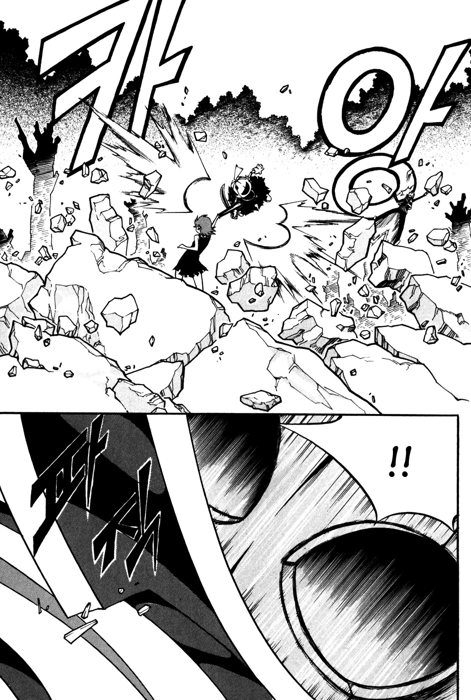 Witch Hunter chapter 13 page 24