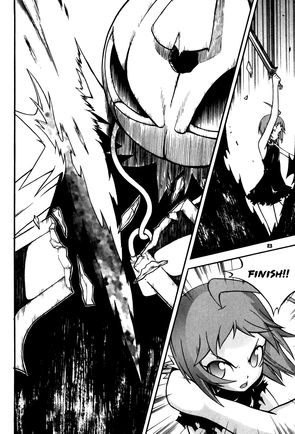 Witch Hunter chapter 13 page 25