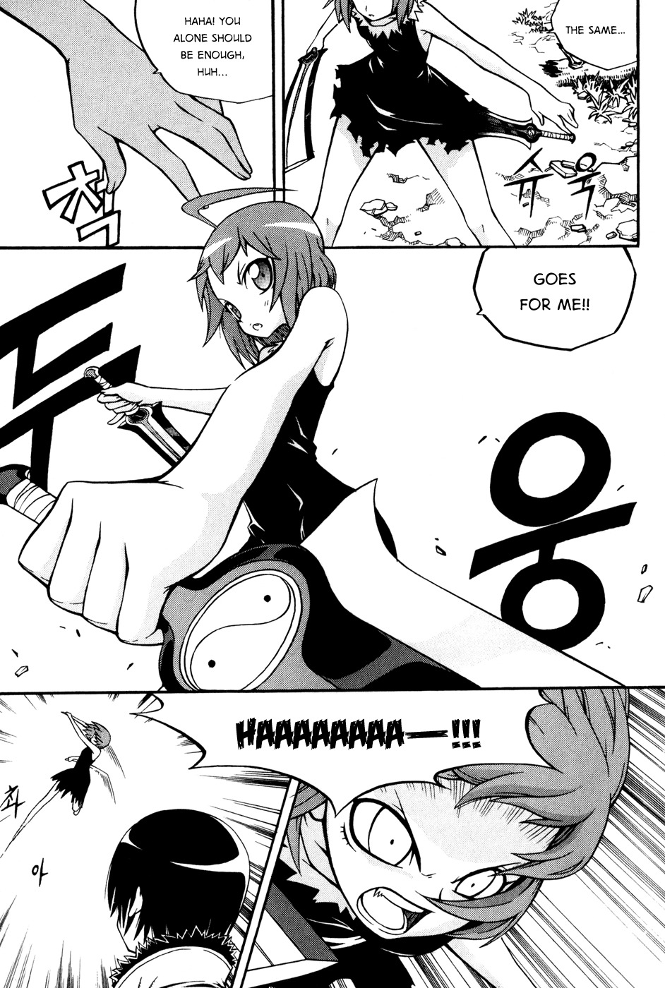 Witch Hunter chapter 13 page 28