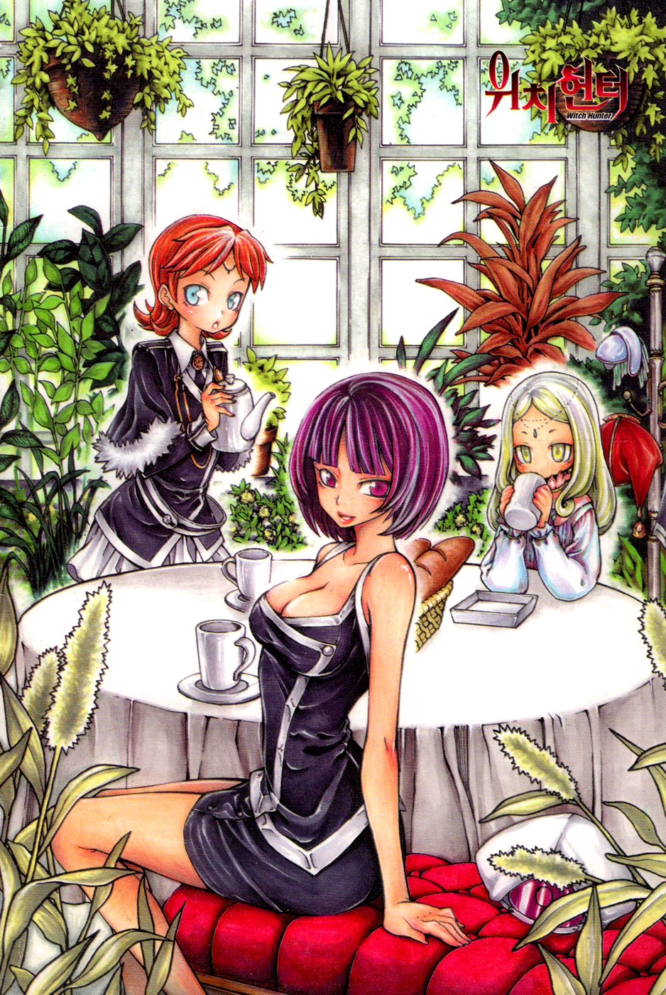 Witch Hunter chapter 13 page 3