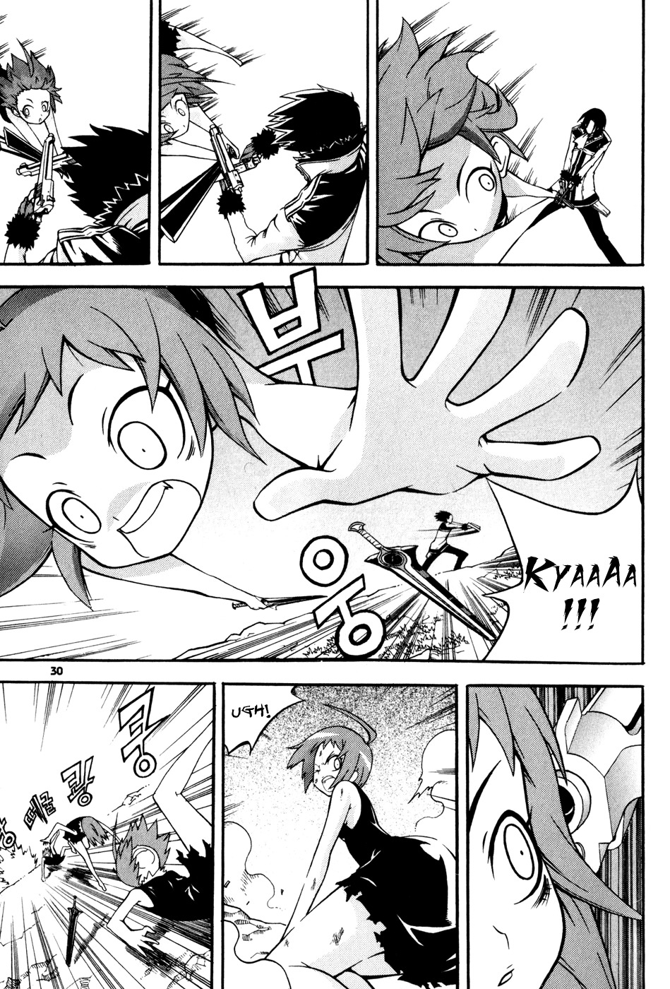 Witch Hunter chapter 13 page 32