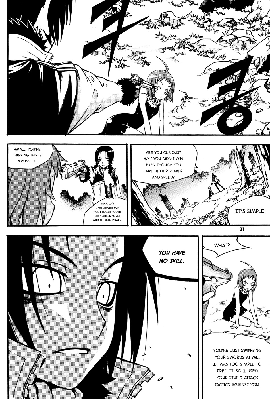 Witch Hunter chapter 13 page 33