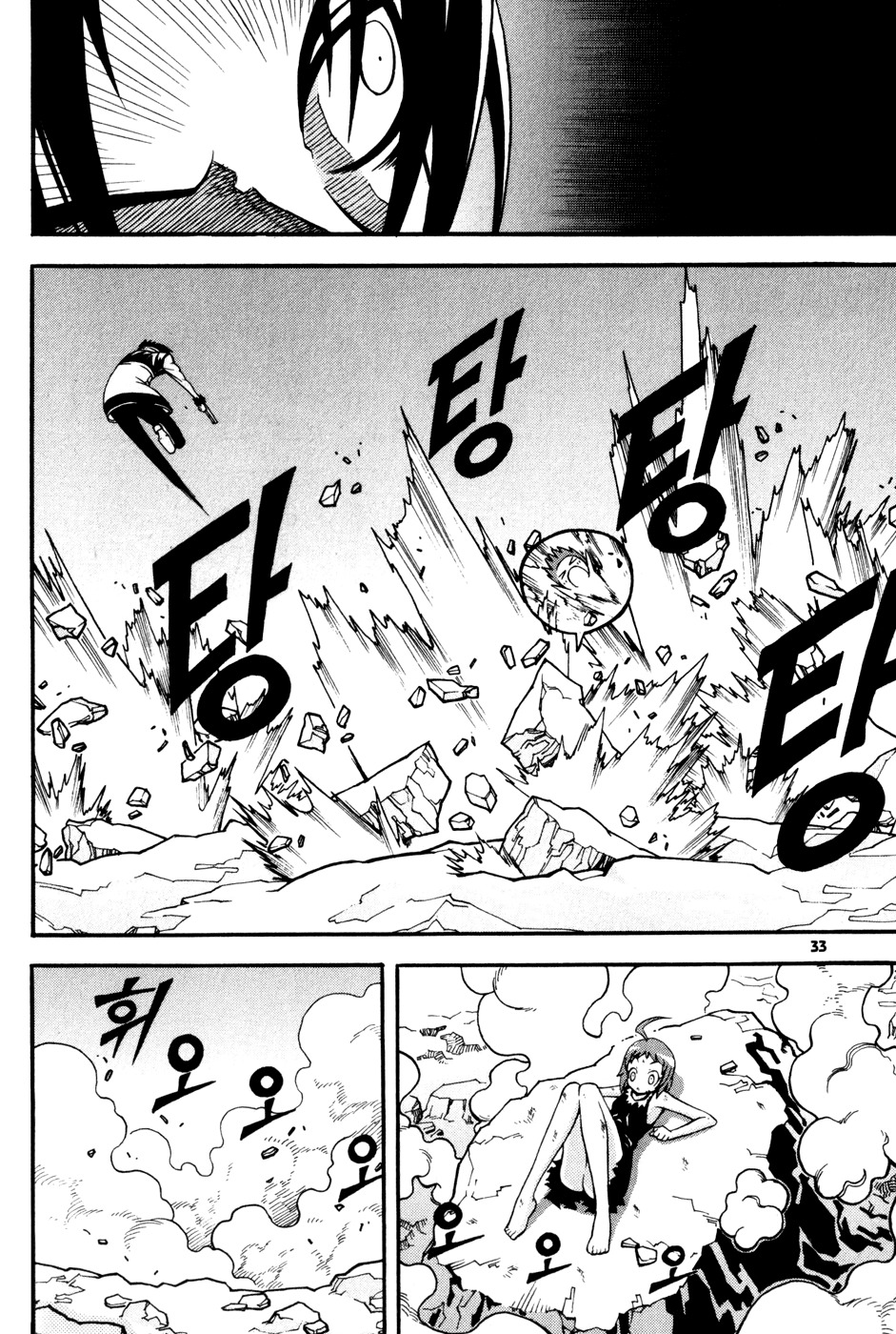 Witch Hunter chapter 13 page 35