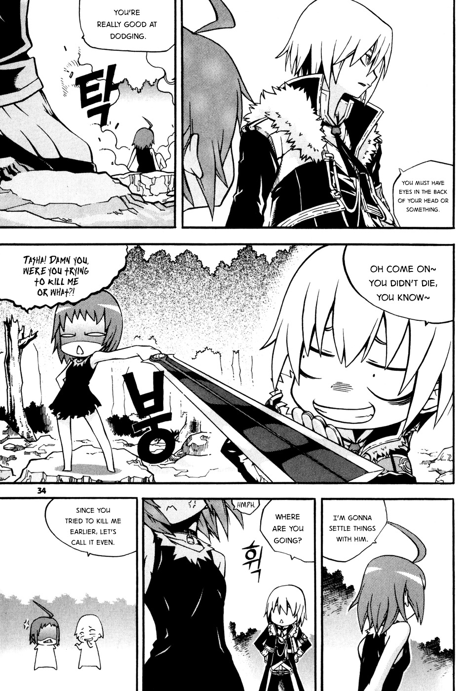 Witch Hunter chapter 13 page 36