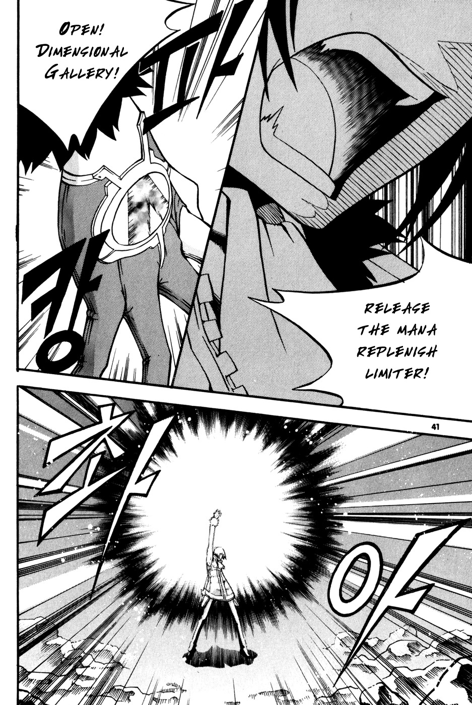 Witch Hunter chapter 13 page 43