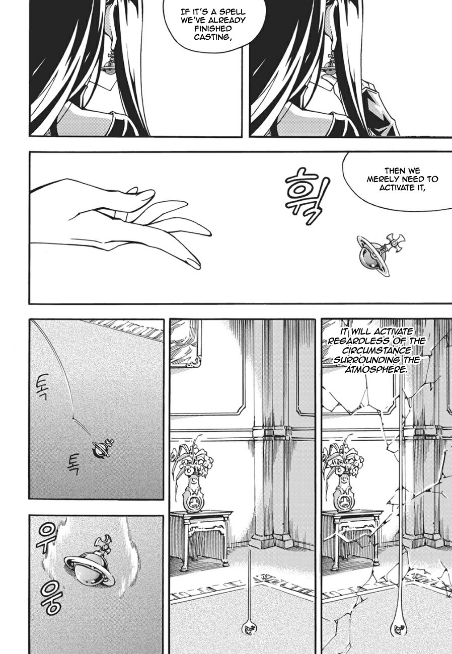 Witch Hunter chapter 130 page 11