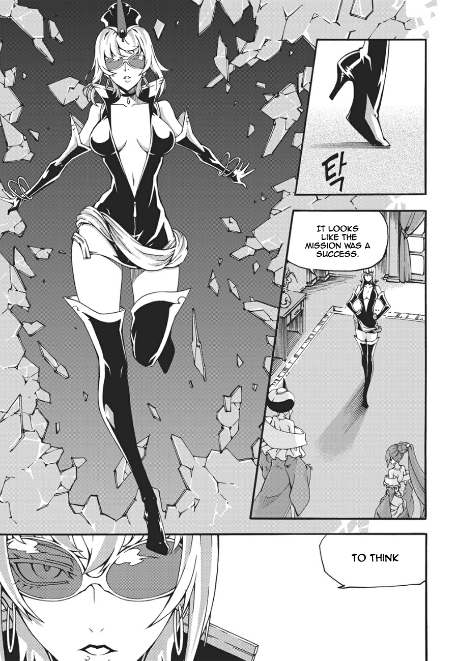 Witch Hunter chapter 130 page 12