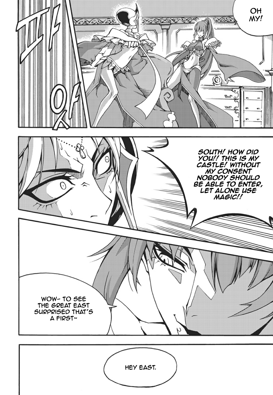 Witch Hunter chapter 130 page 9