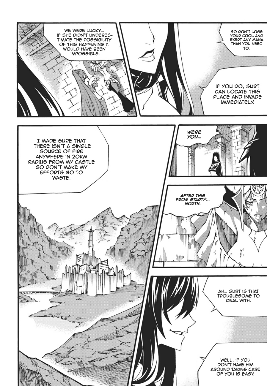 Witch Hunter chapter 131 page 11