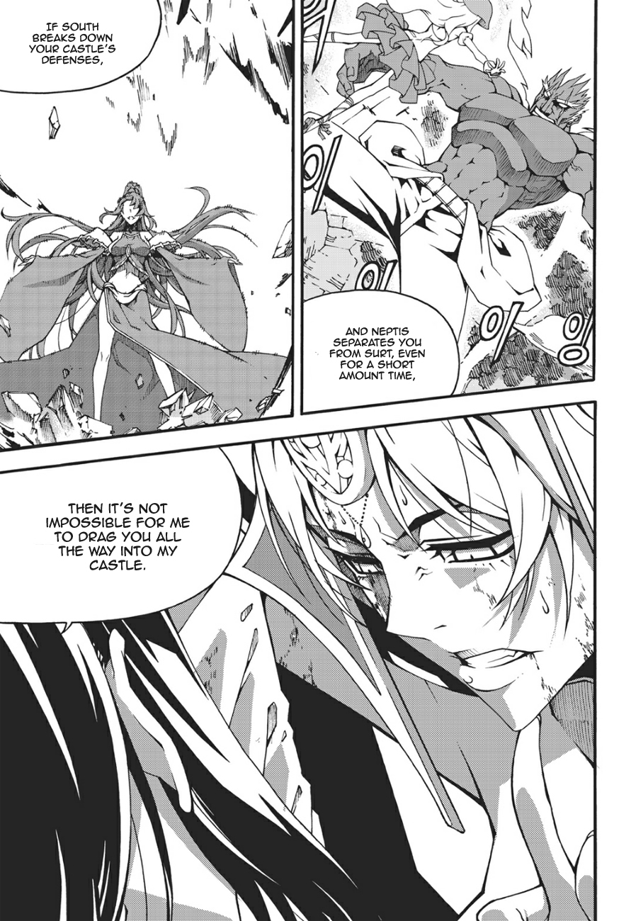 Witch Hunter chapter 131 page 12