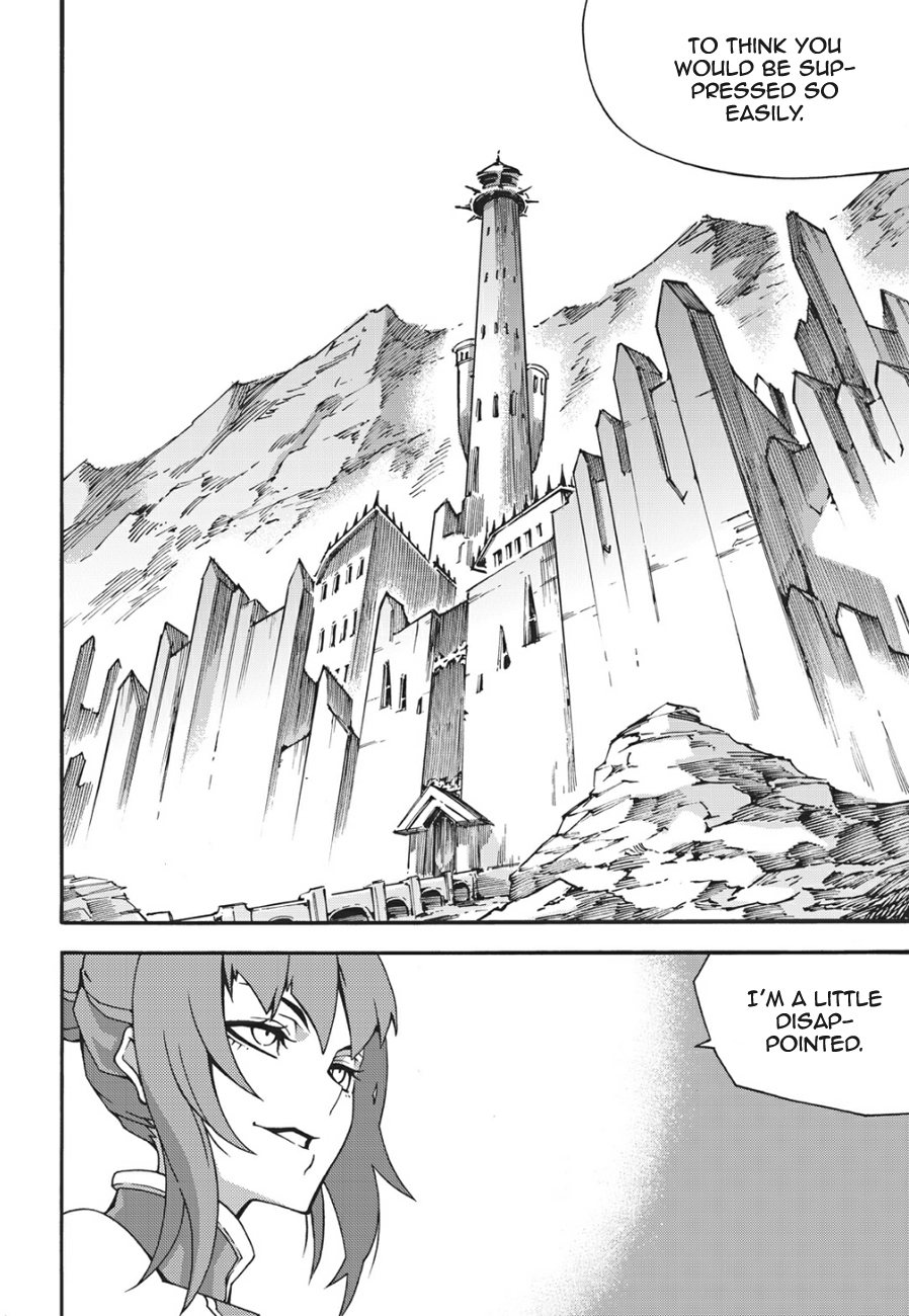 Witch Hunter chapter 131 page 9