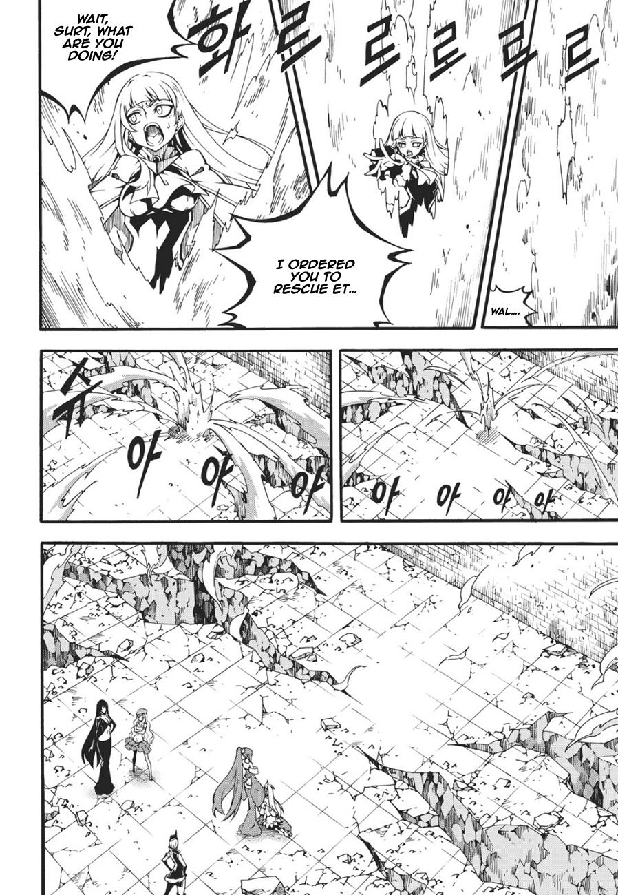 Witch Hunter chapter 132 page 13