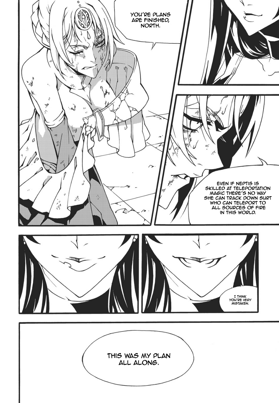 Witch Hunter chapter 132 page 17