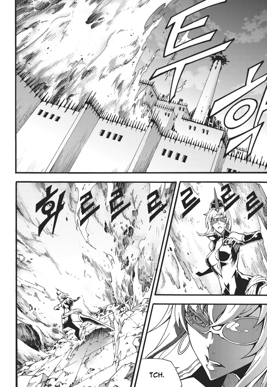 Witch Hunter chapter 132 page 6