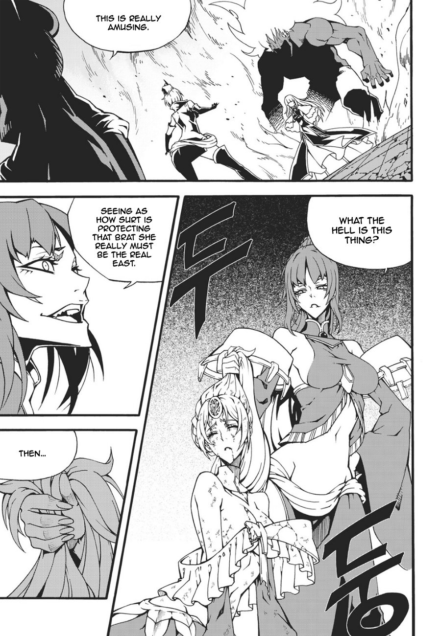 Witch Hunter chapter 132 page 8