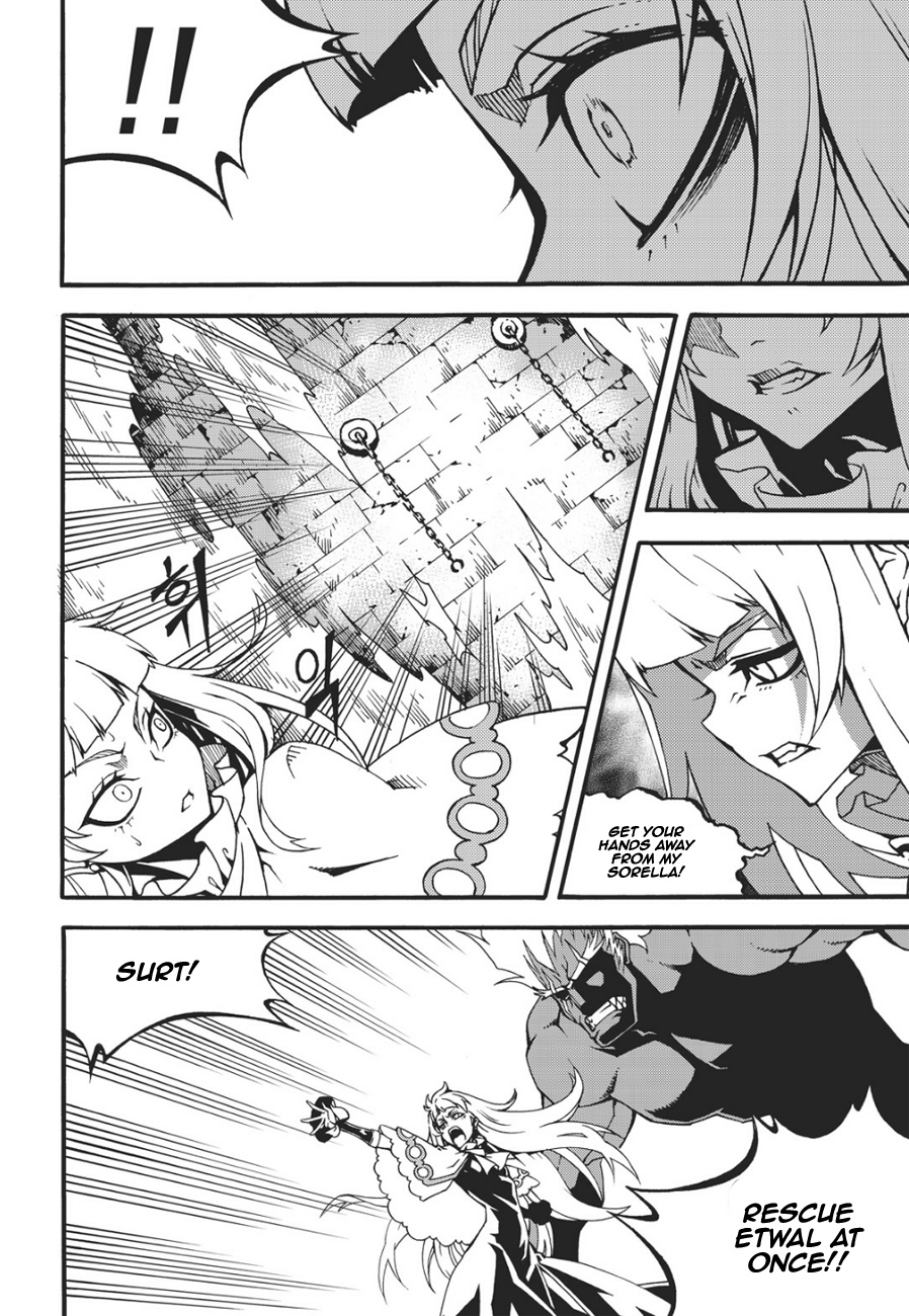 Witch Hunter chapter 132 page 9