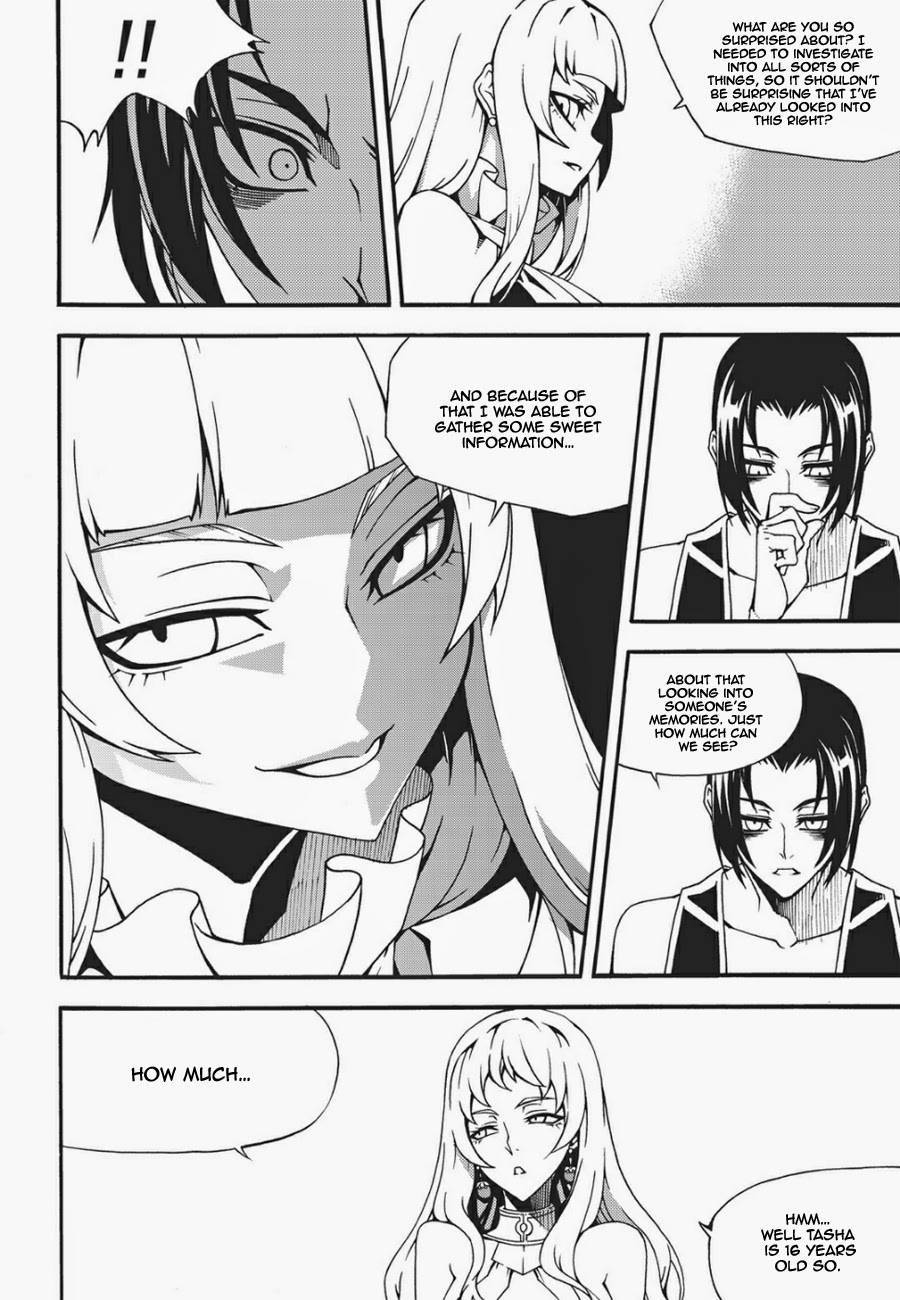 Witch Hunter chapter 133 page 17