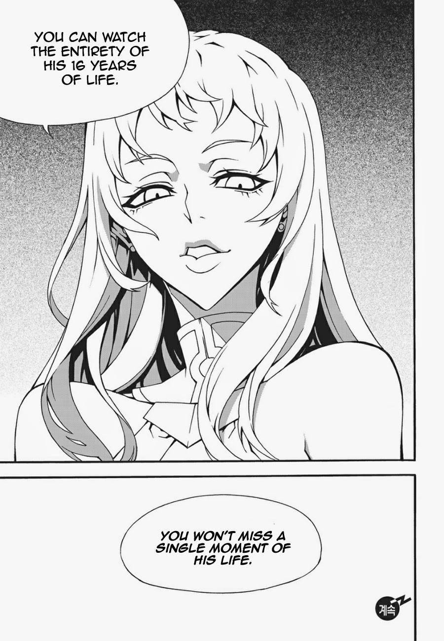 Witch Hunter chapter 133 page 18