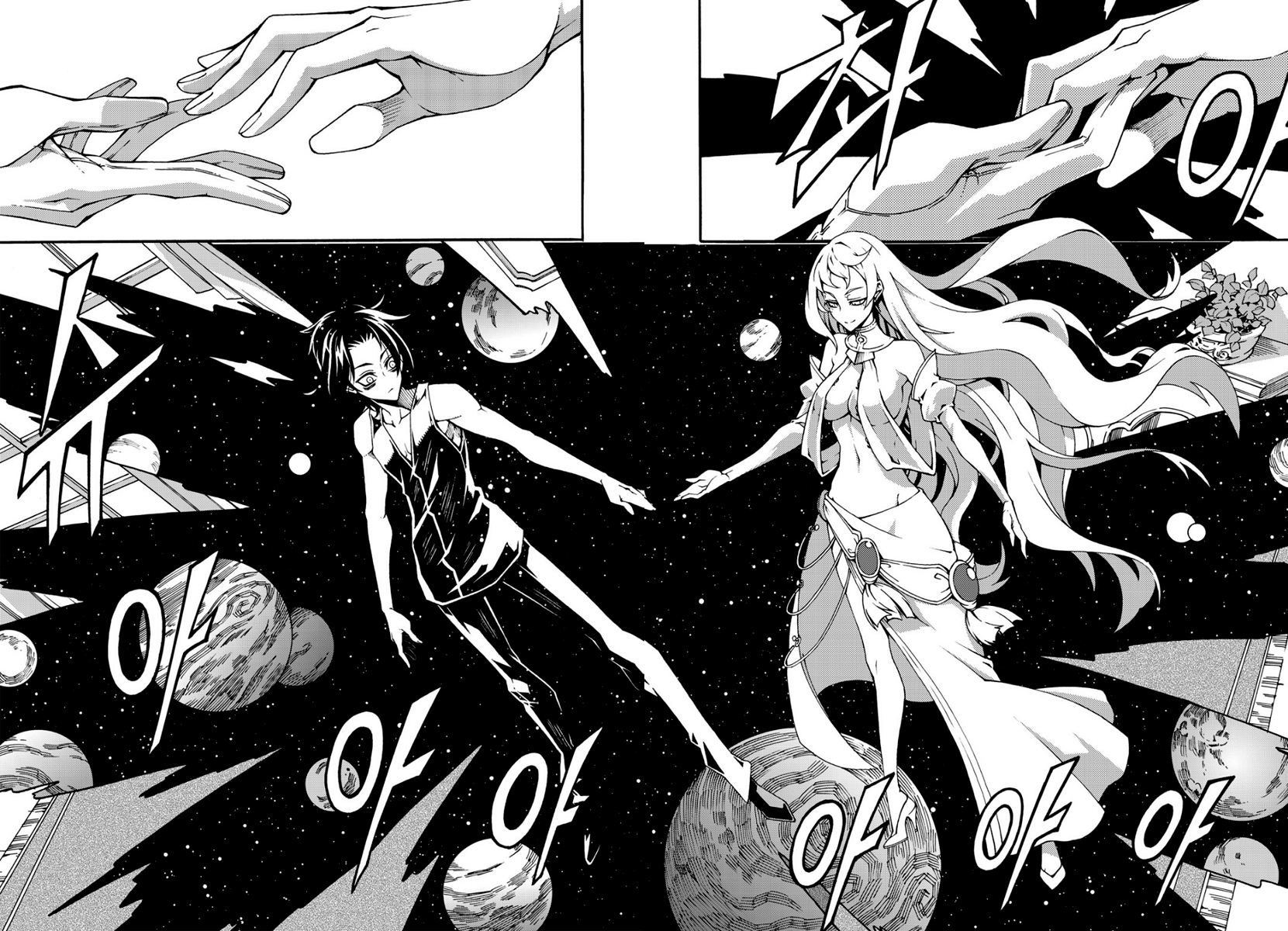 Witch Hunter chapter 134 page 10