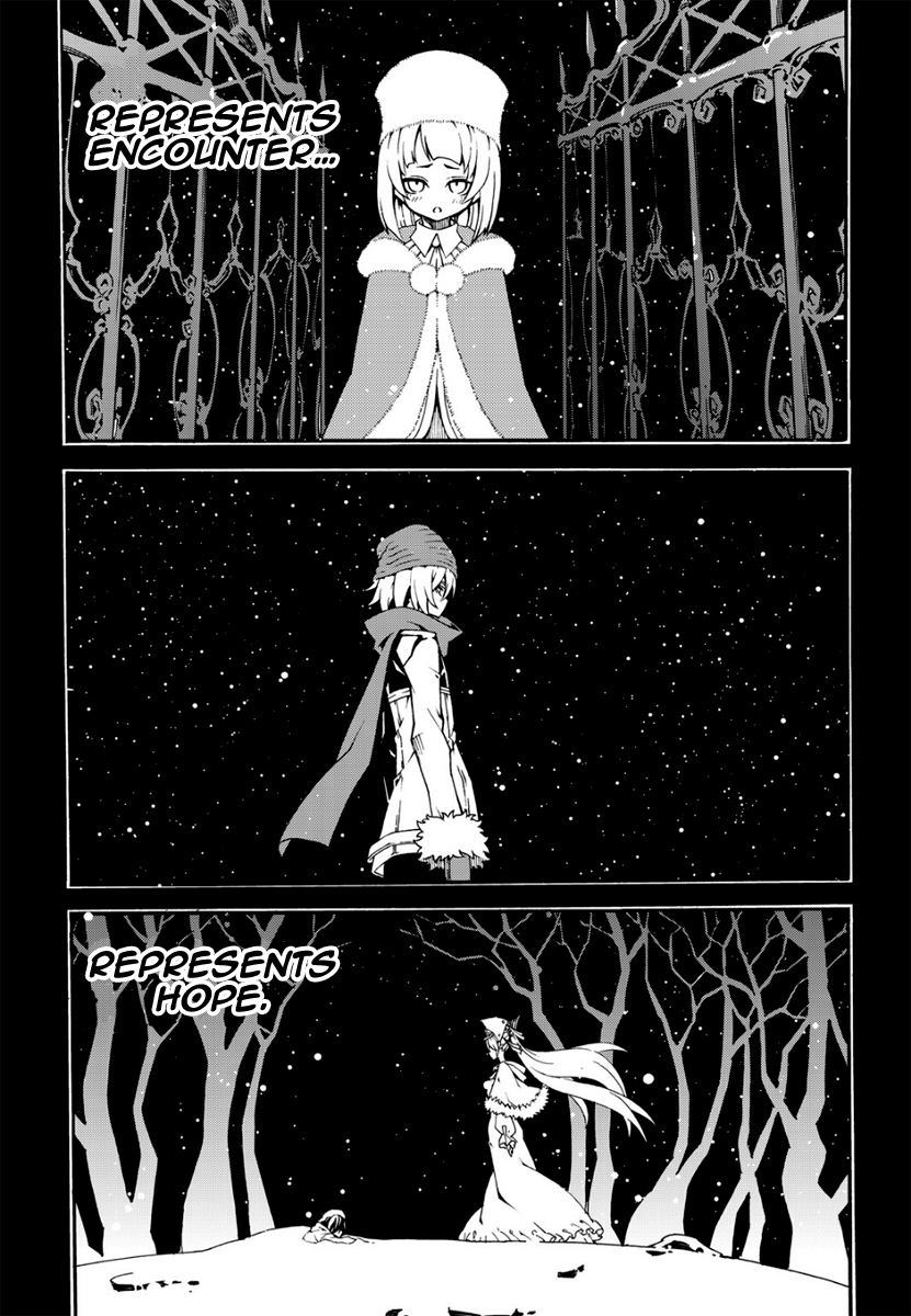 Witch Hunter chapter 134 page 14