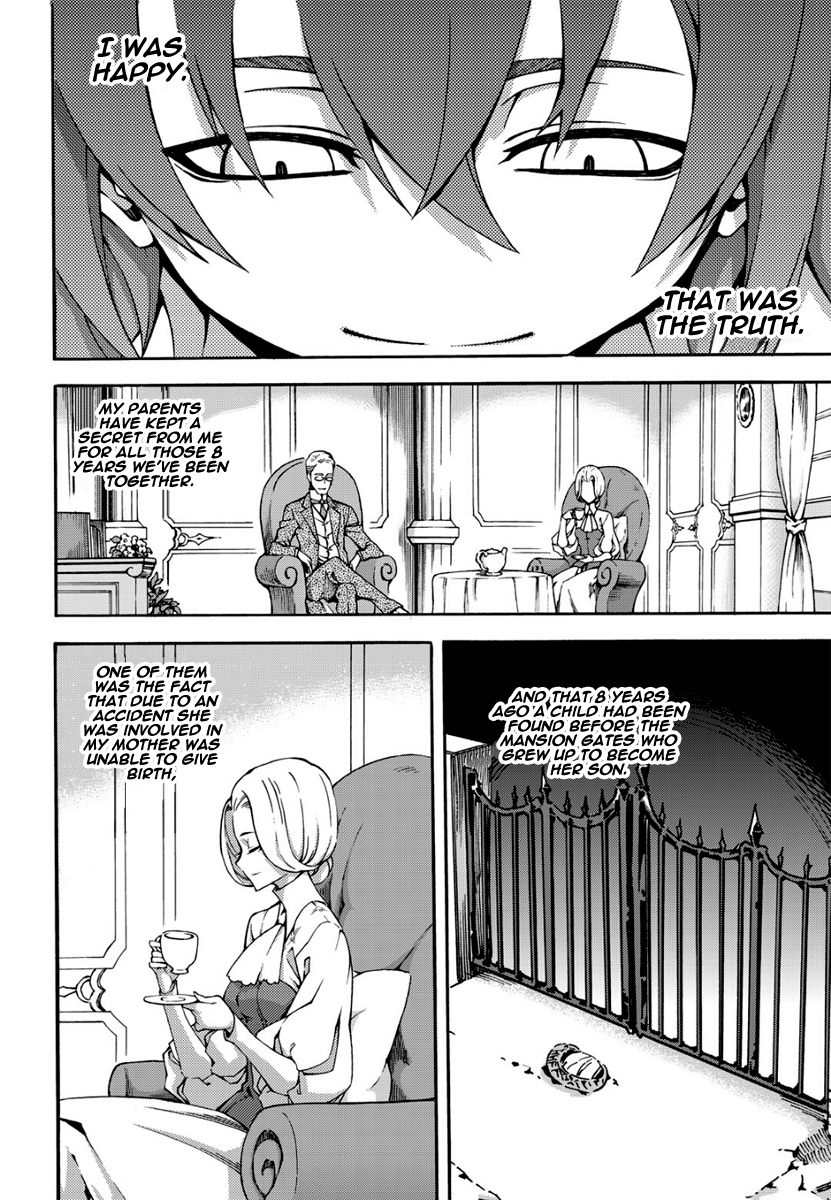 Witch Hunter chapter 134 page 23