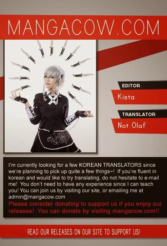 Witch Hunter chapter 135 page 1