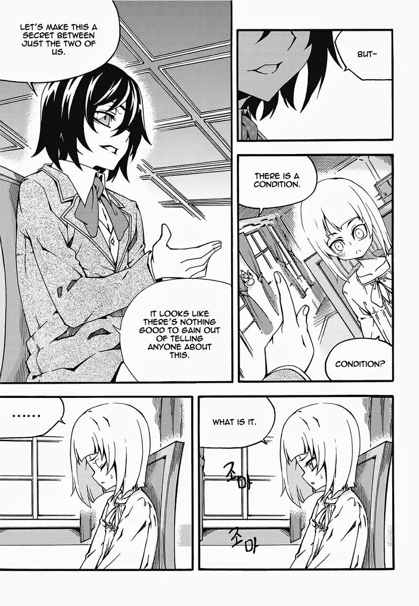 Witch Hunter chapter 135 page 12