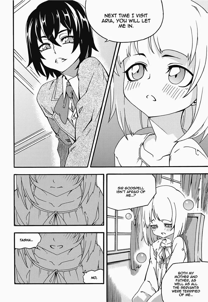 Witch Hunter chapter 135 page 13