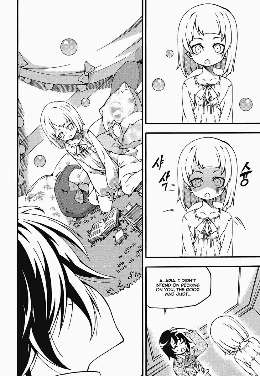 Witch Hunter chapter 135 page 5