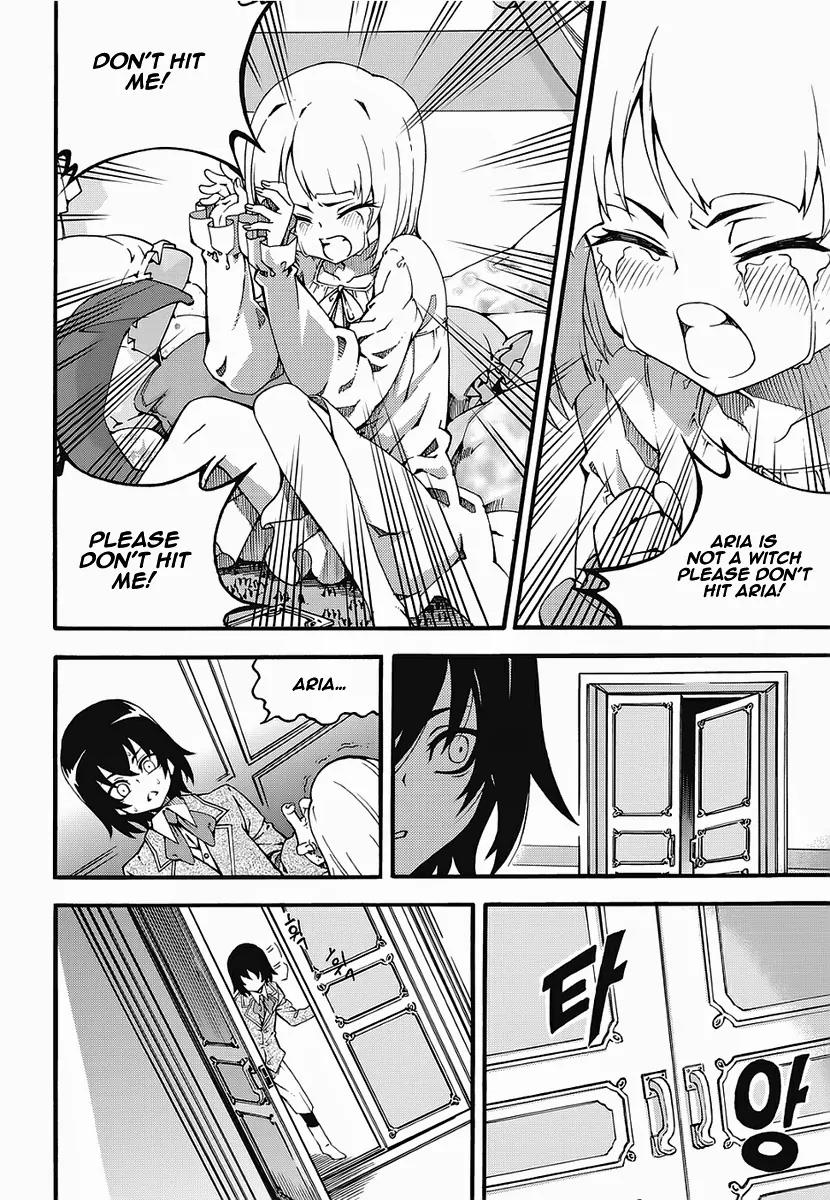 Witch Hunter chapter 135 page 7