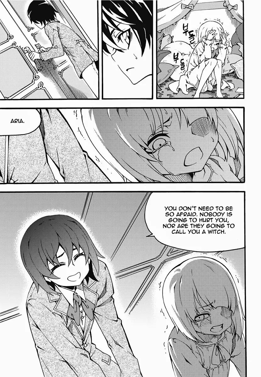 Witch Hunter chapter 135 page 8