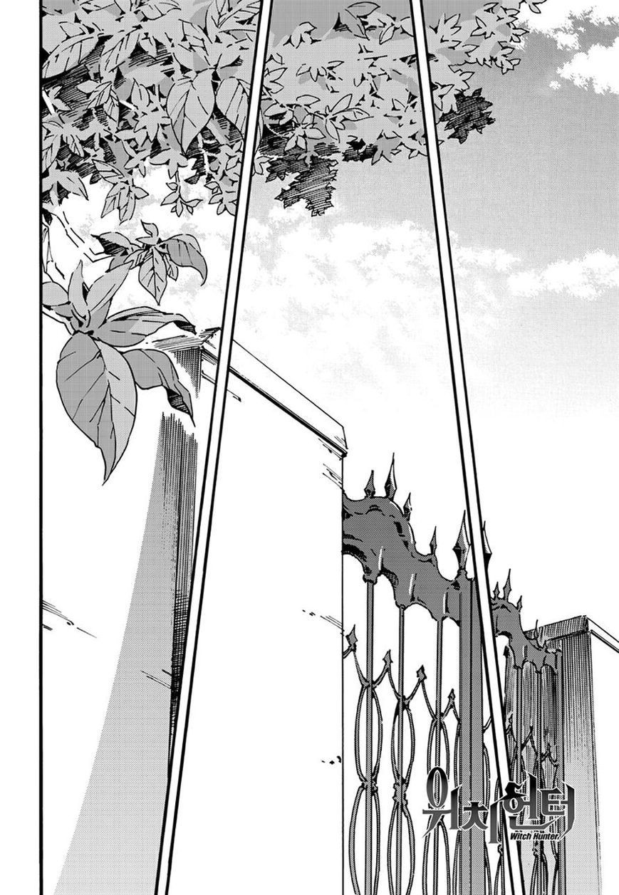 Witch Hunter chapter 136 page 2