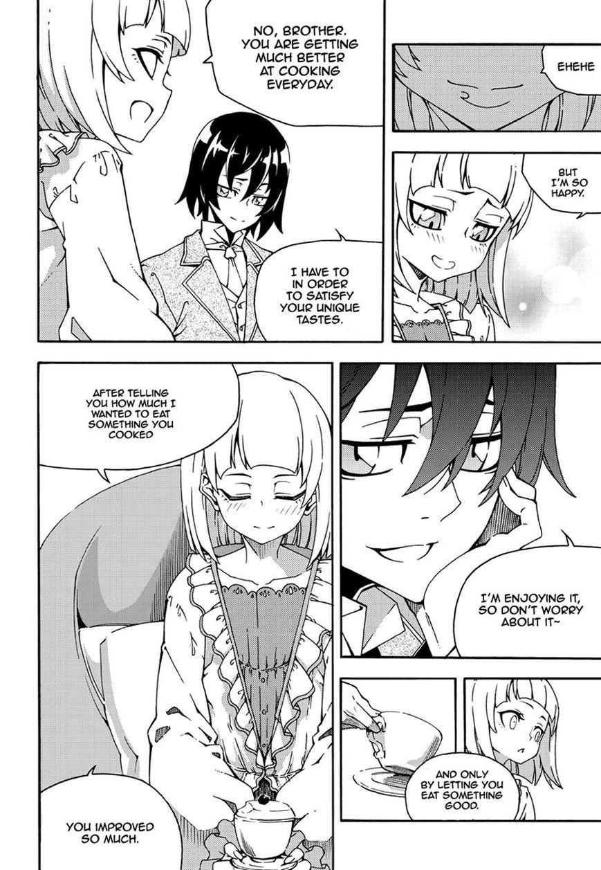 Witch Hunter chapter 136 page 5