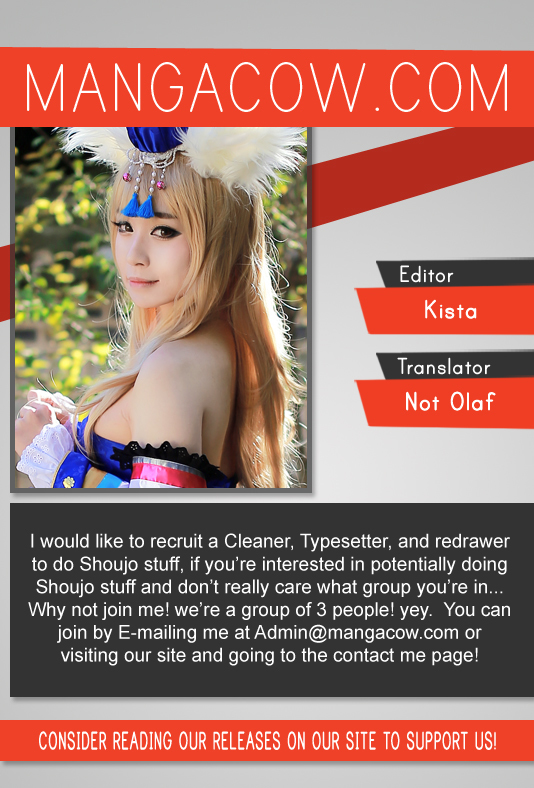 Witch Hunter chapter 137 page 1