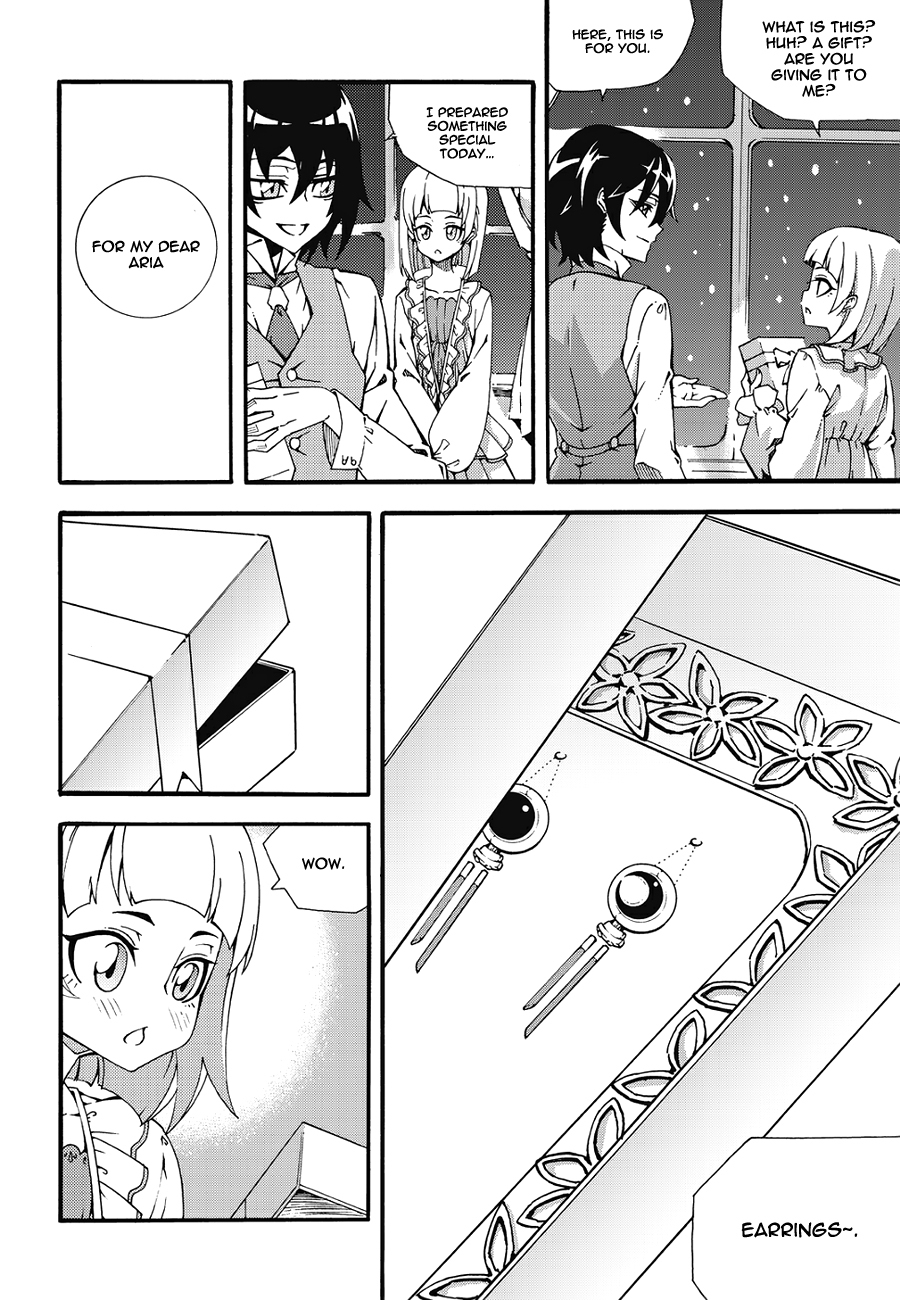 Witch Hunter chapter 137 page 5