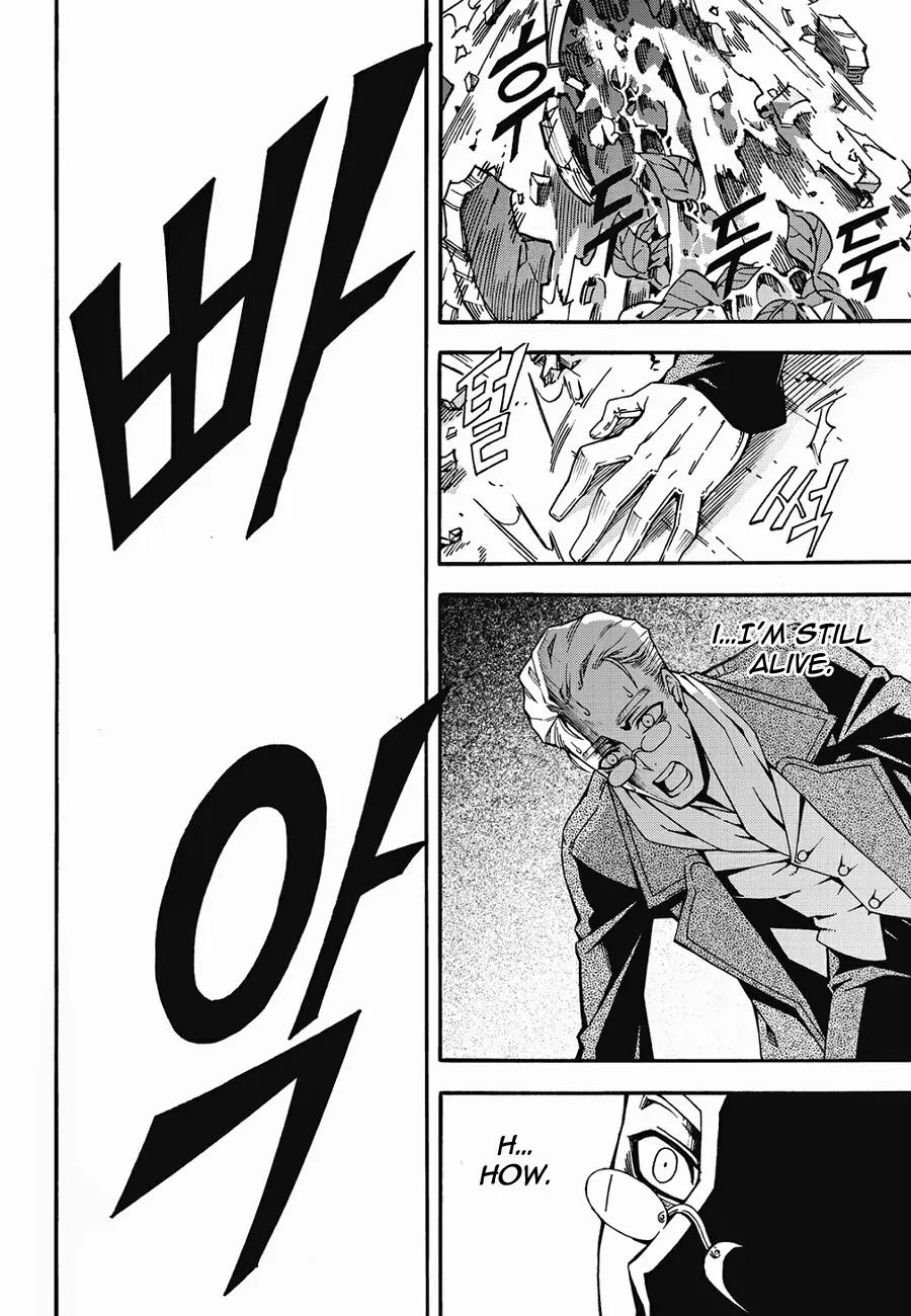 Witch Hunter chapter 138 page 10