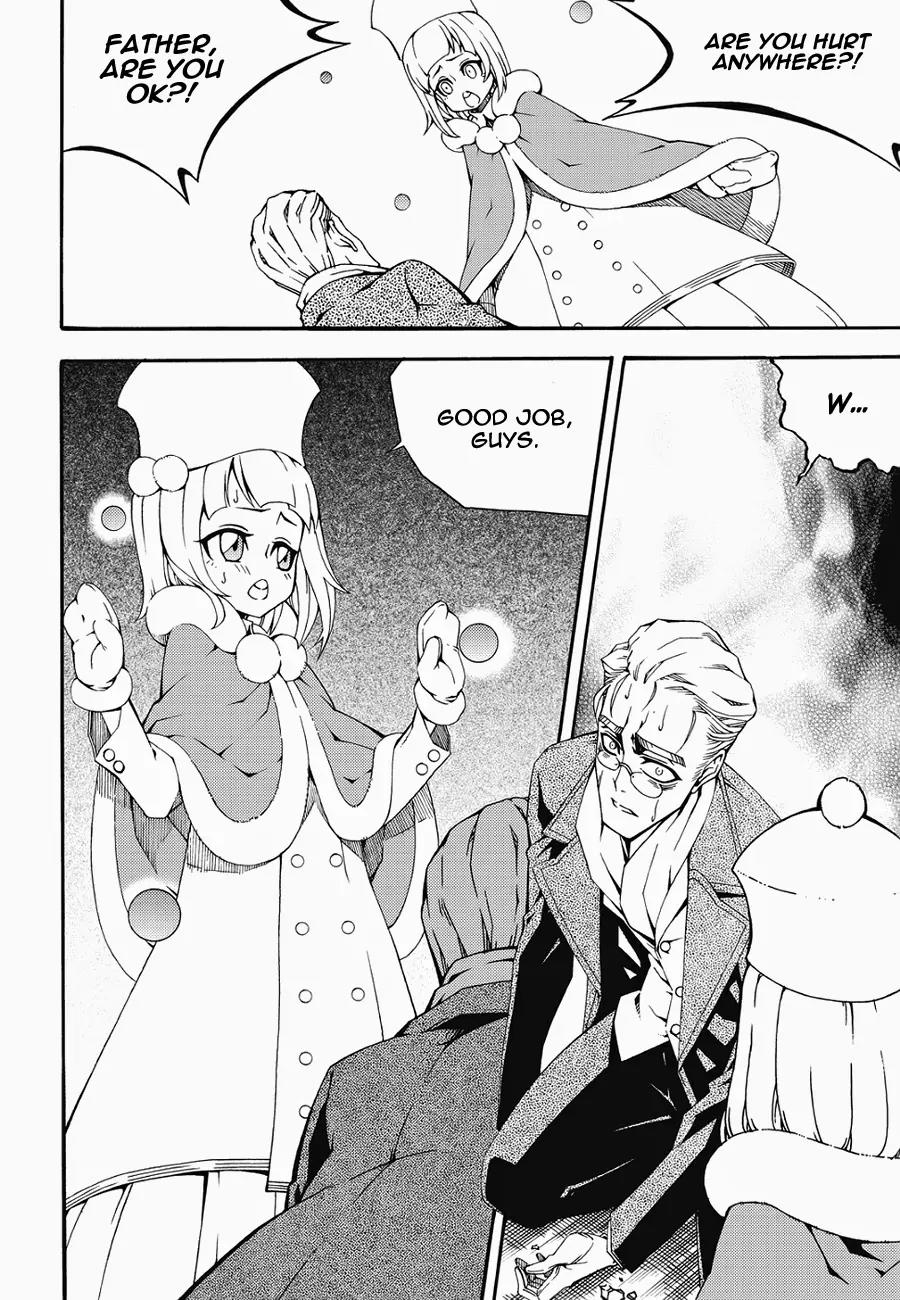 Witch Hunter chapter 138 page 12