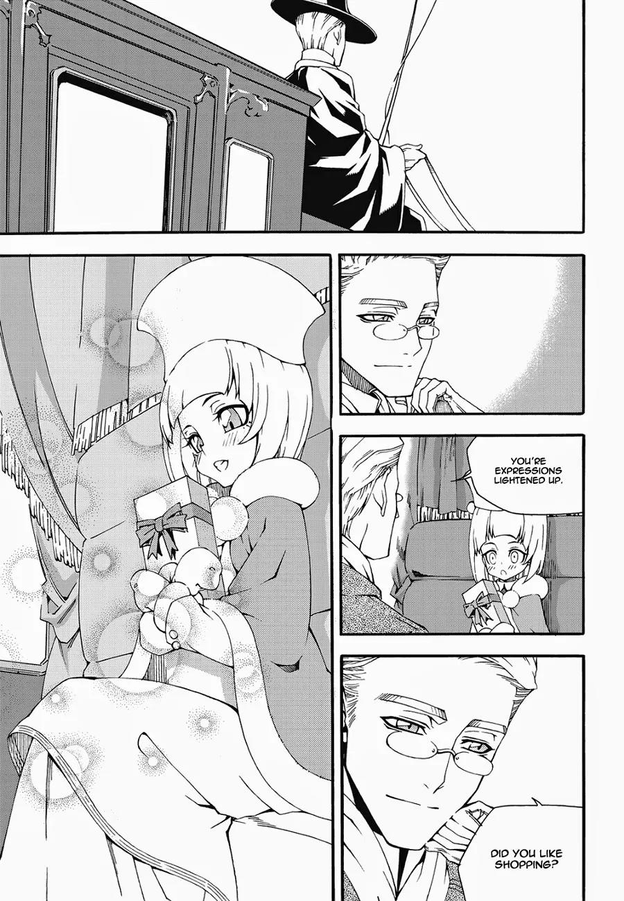 Witch Hunter chapter 138 page 5