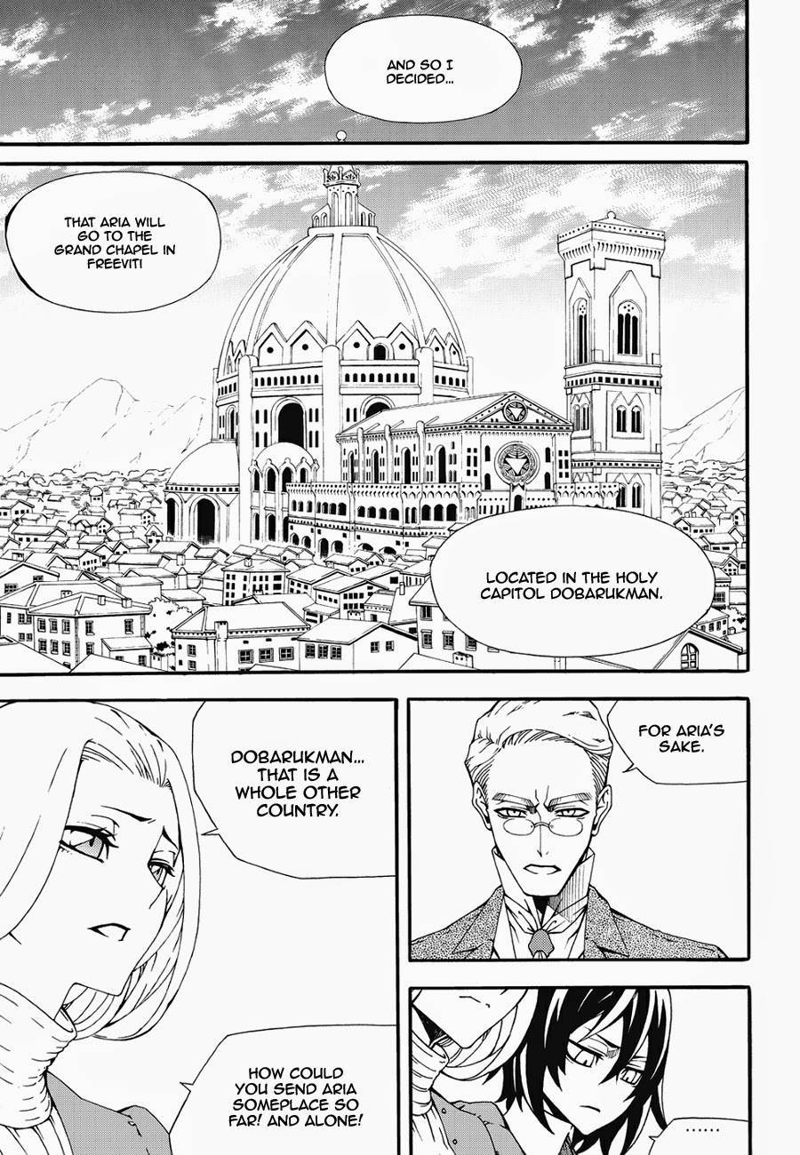 Witch Hunter chapter 139 page 14