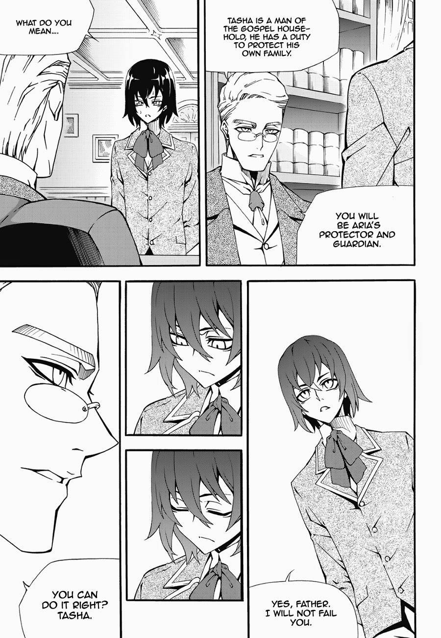 Witch Hunter chapter 139 page 16