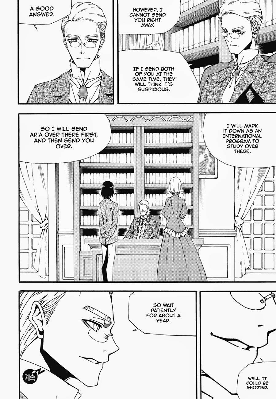 Witch Hunter chapter 139 page 17