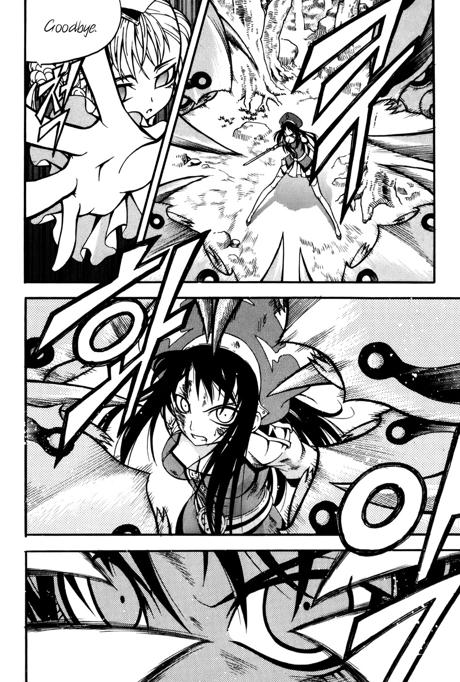 Witch Hunter chapter 14 page 10