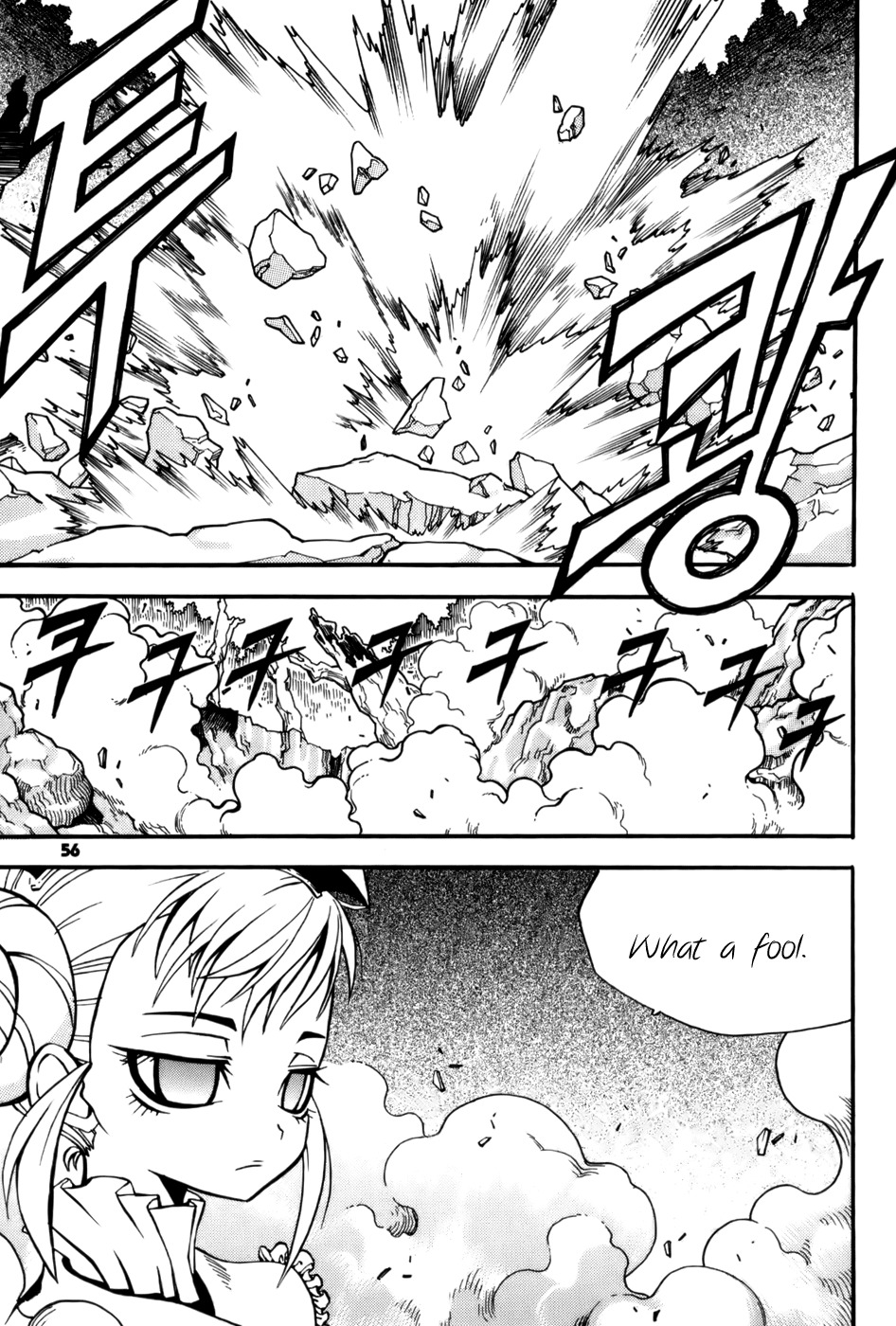 Witch Hunter chapter 14 page 11