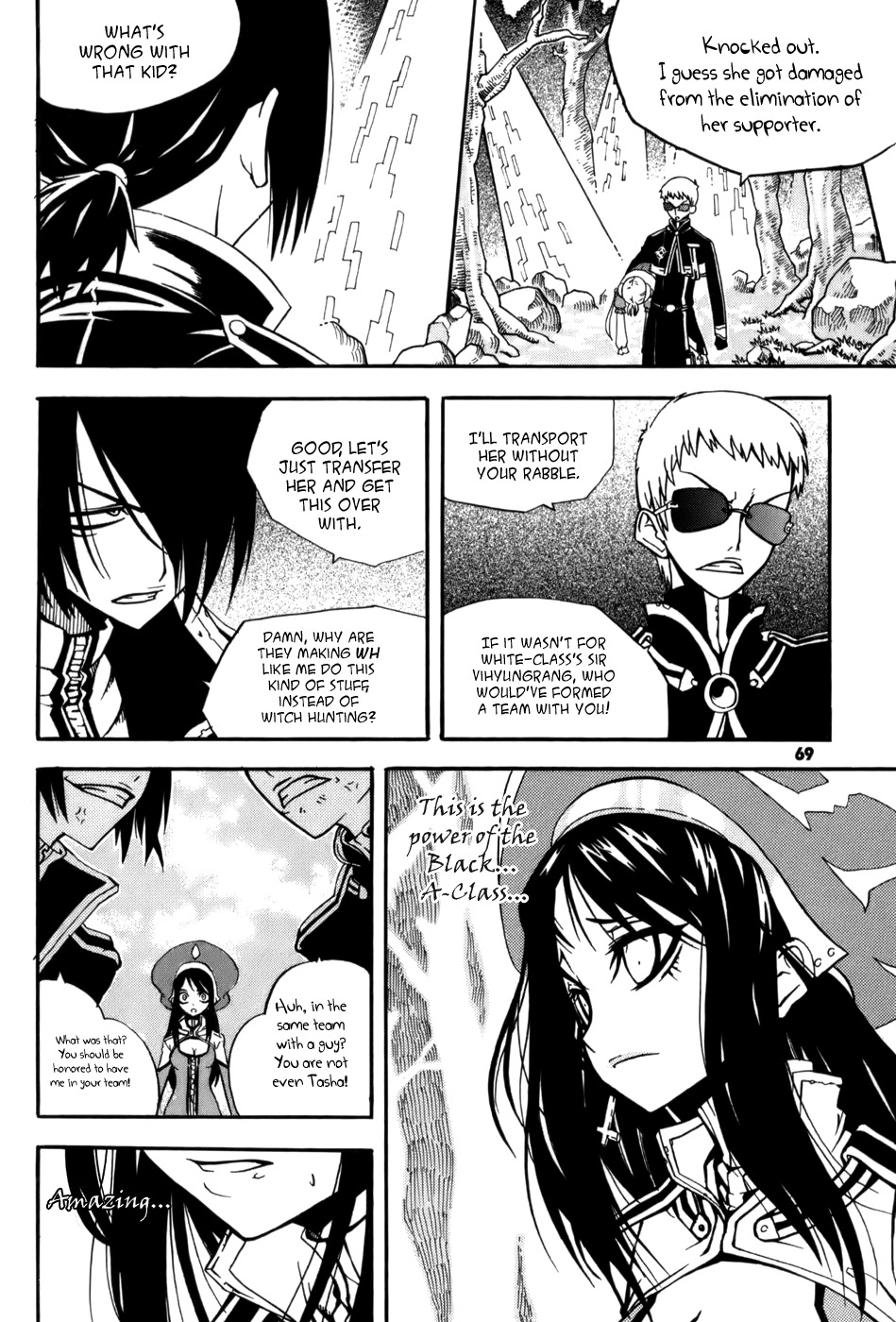 Witch Hunter chapter 14 page 23