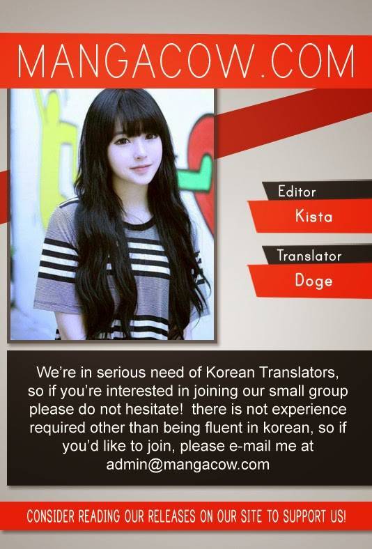 Witch Hunter chapter 140 page 1