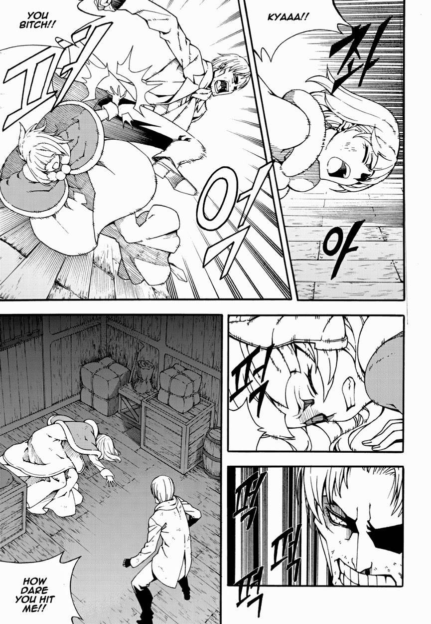 Witch Hunter chapter 140 page 14