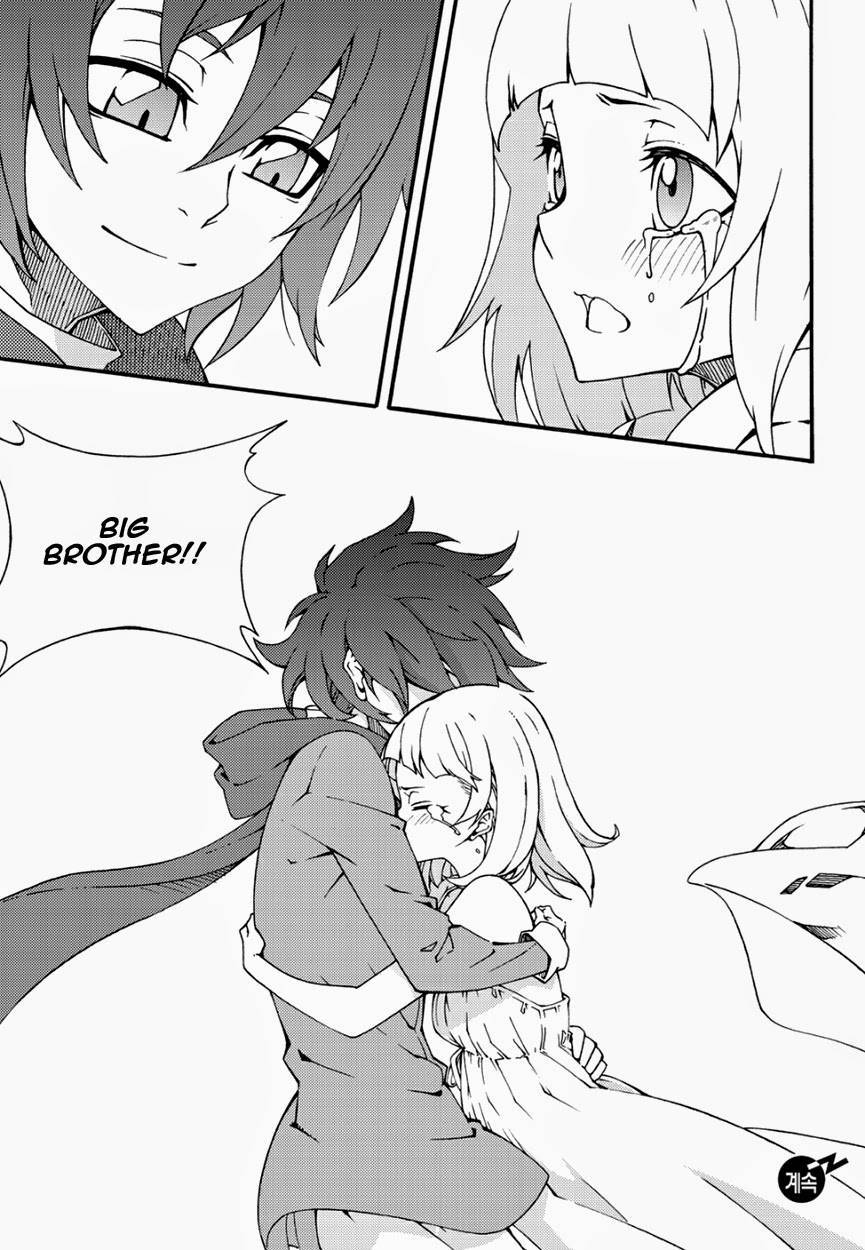 Witch Hunter chapter 141 page 14