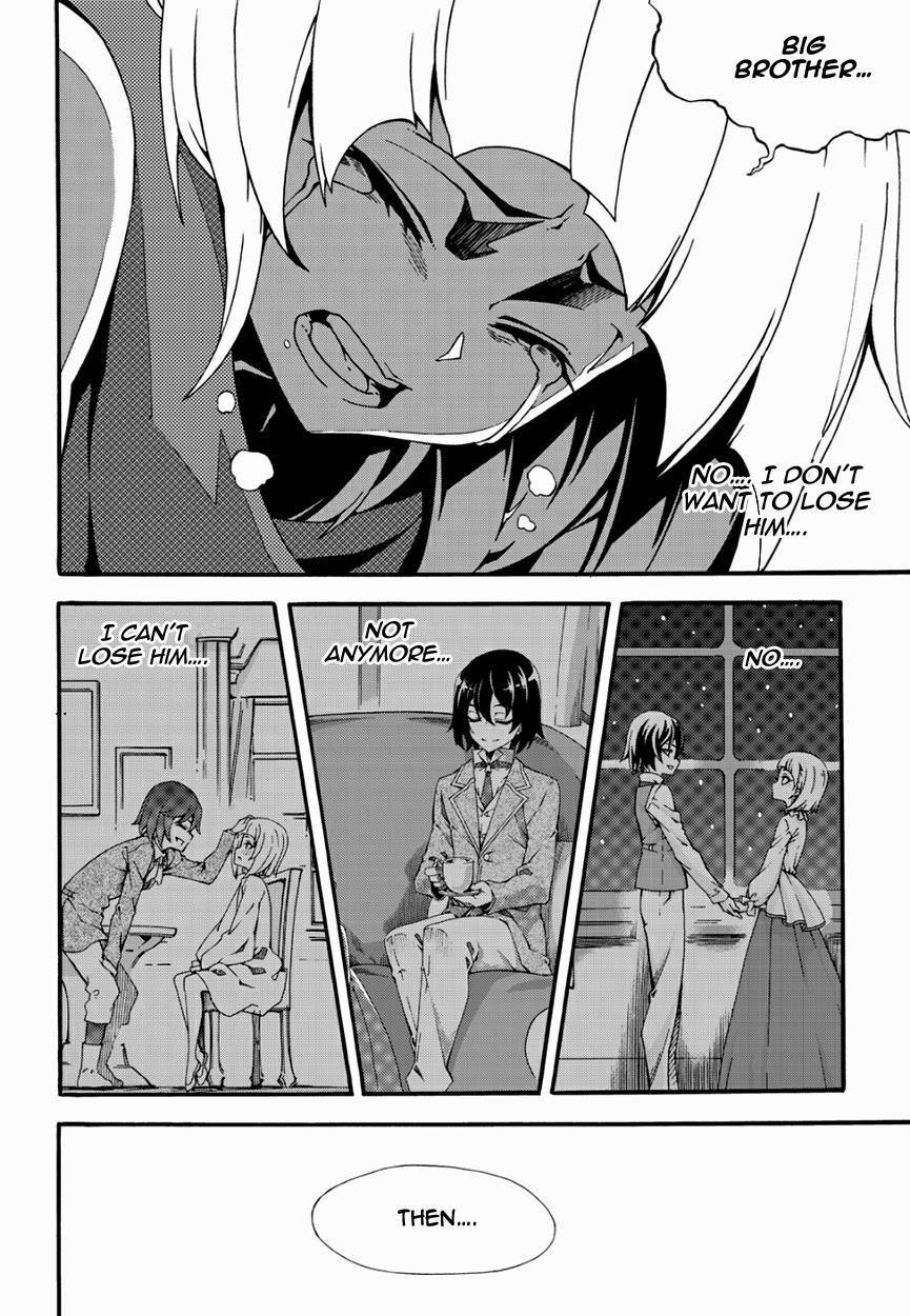 Witch Hunter chapter 142 page 13