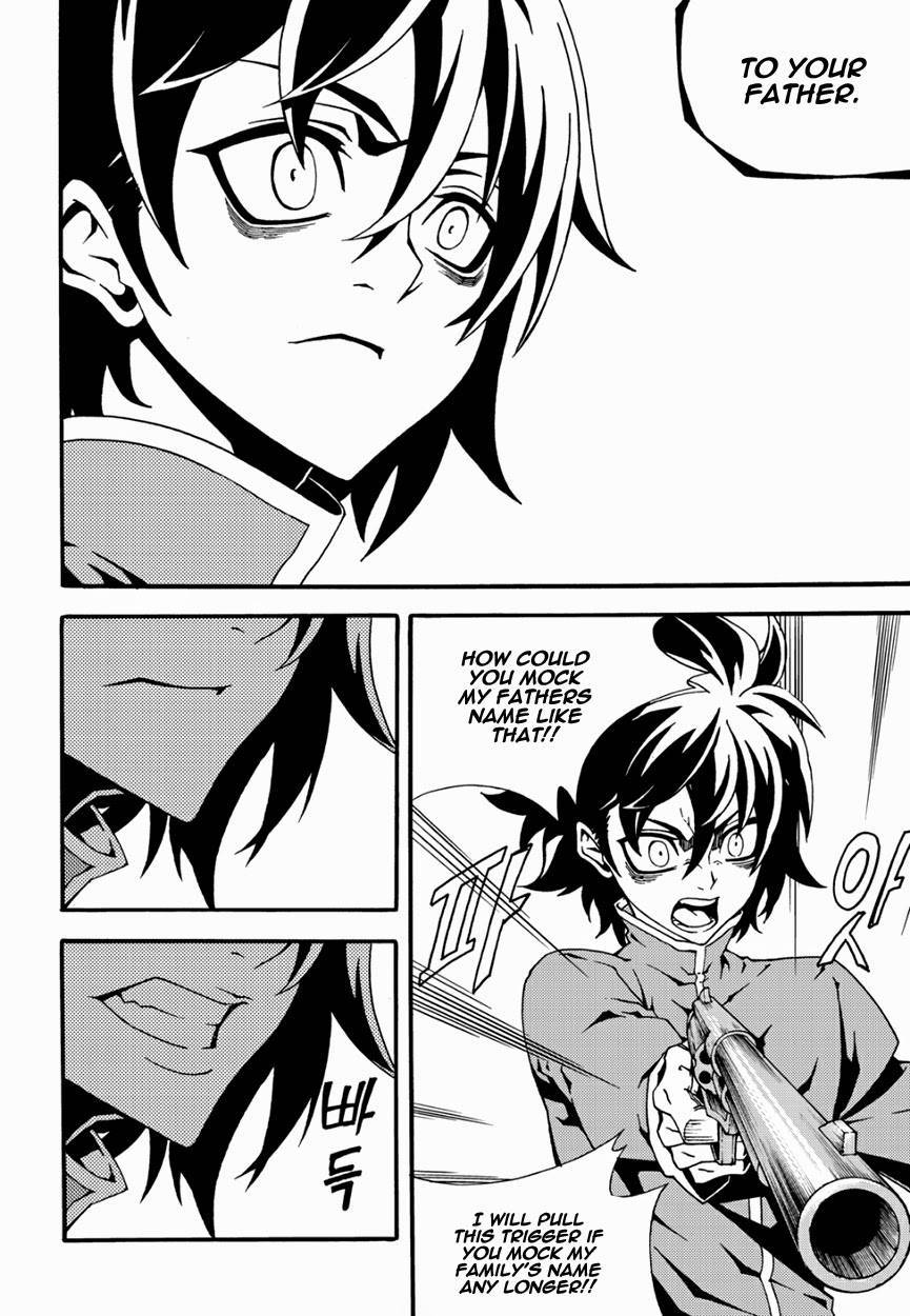 Witch Hunter chapter 142 page 5